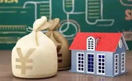 鄢陵电力封存的公积金怎么取（电力系统公积金提取）